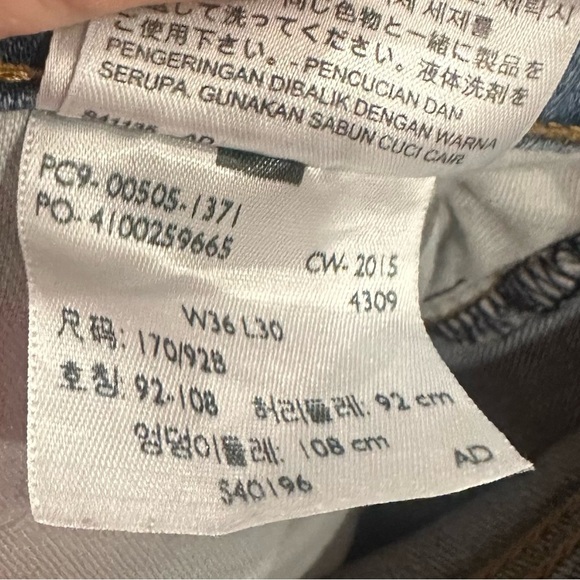 Men’s Levi’s 505 Straight Blue Jeans Size 36 x 30 - Picture 4 of 5